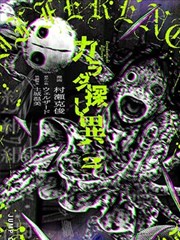 动漫人物画法赛璐璐上色黄昏逆光案例图
